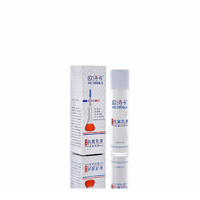 香坊多用途抗菌乳液